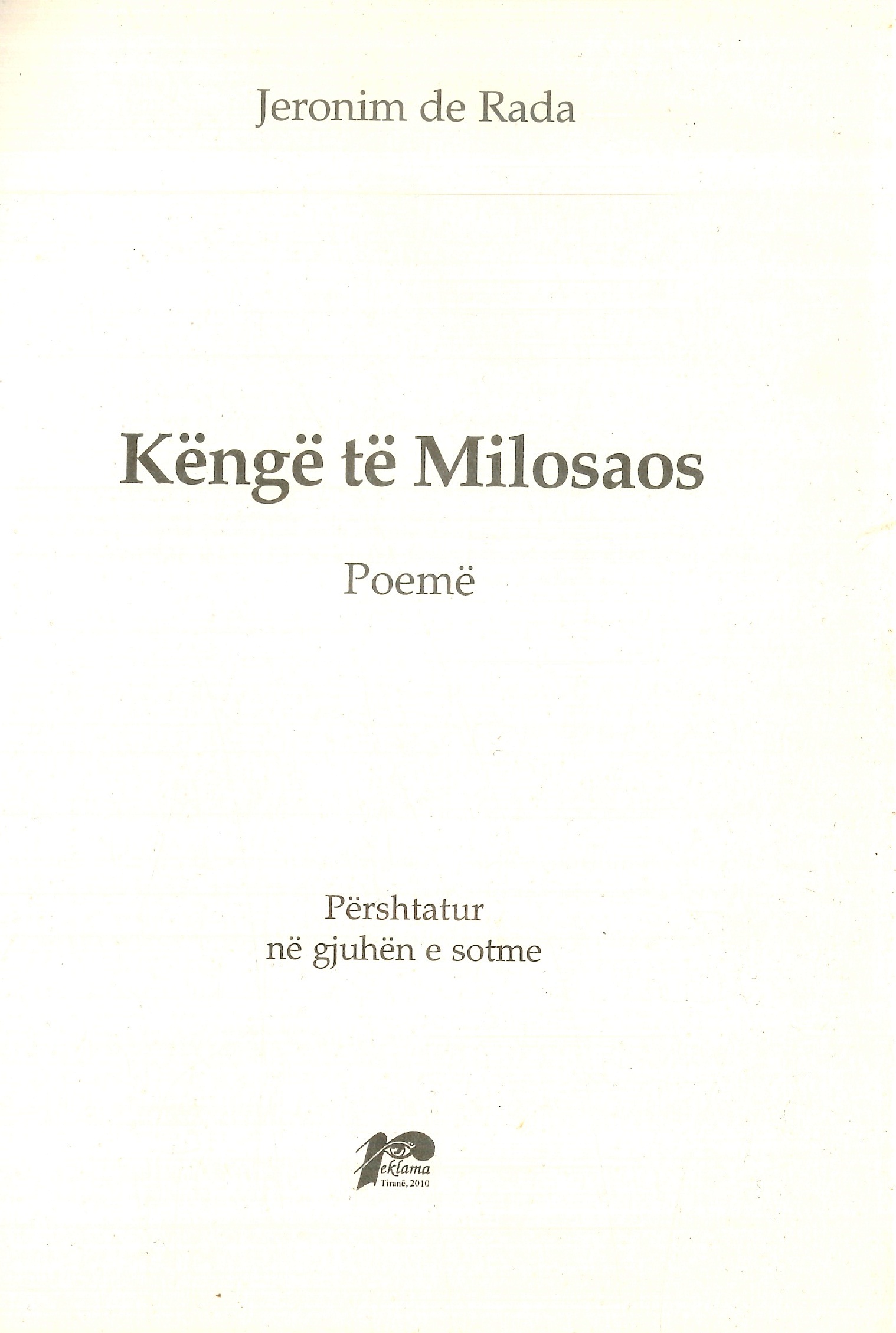 kenge te ml_0002.jpg